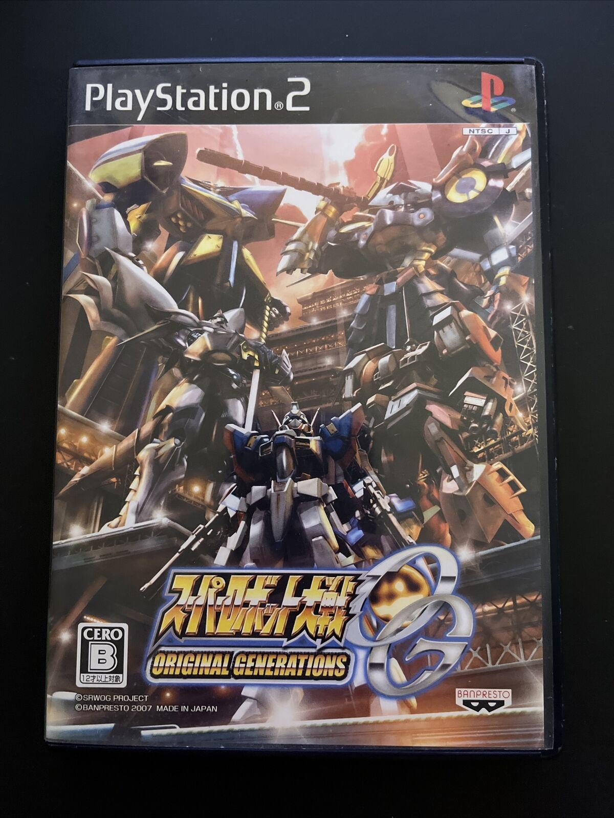 Super Robot Wars Taisen OG Original Generations - PlayStation PS2 NTSC-J Japan