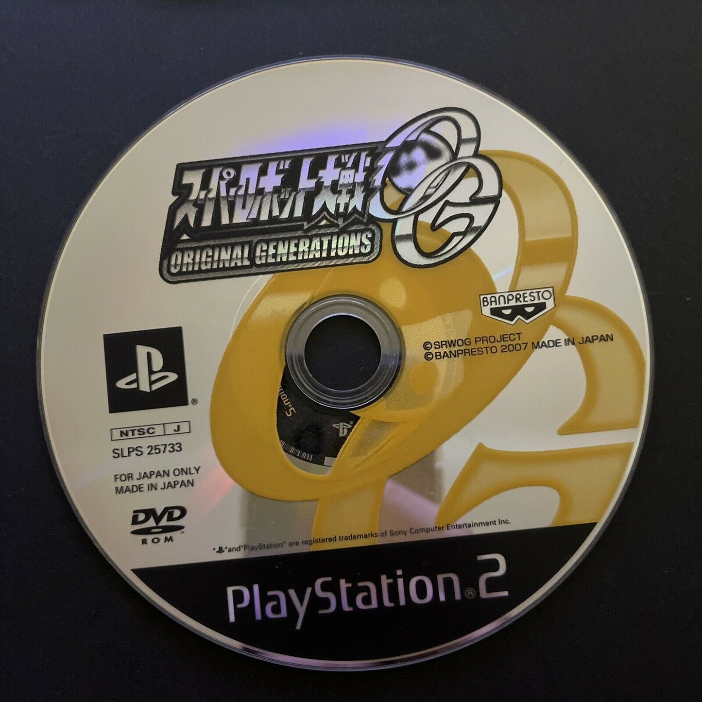 Super Robot Wars Taisen OG Original Generations - PlayStation PS2 NTSC-J Japan