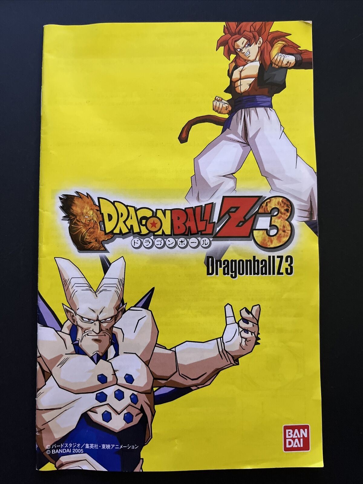 Dragonball Z 3: Budokai  - PlayStation PS2 NTSC-J Japan Game with Manual