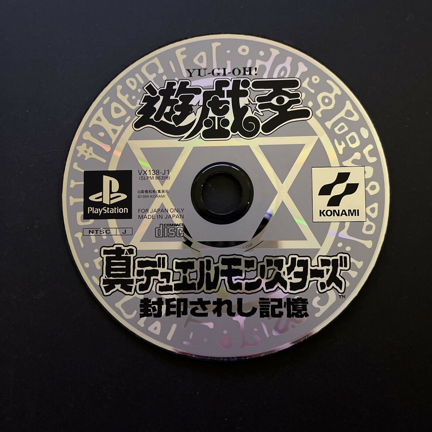 Yu-Gi-Oh: Shin Duel Monsters - PS1 PlayStation 1 NTSC-J Japan Game with Manual