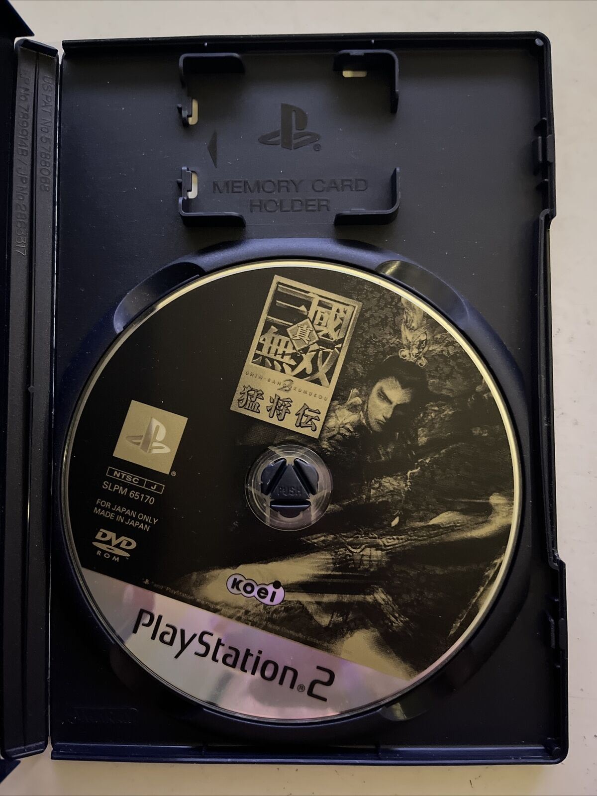 Shin Sangoku Musou 2 Mushouden - Playstation PS2 NTSC-J Japan Game