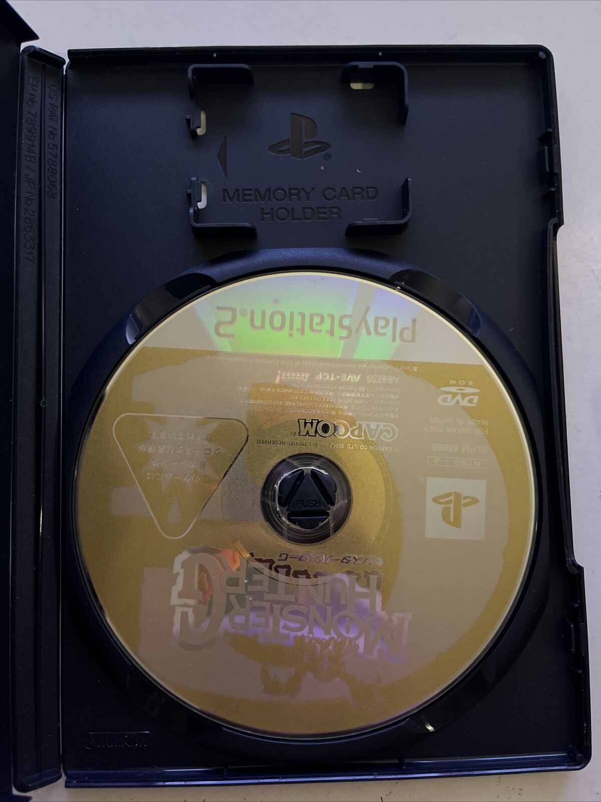 Monster Hunter G - PlayStation PS2 NTSC-J Japan Action Adventure Game