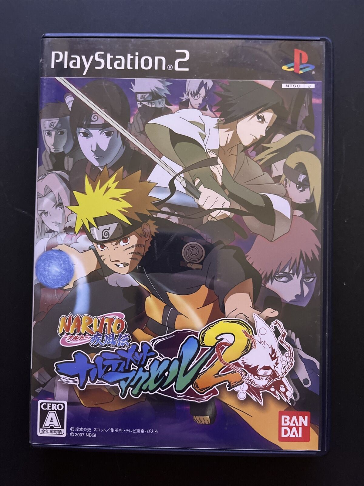 Naruto Shippuuden: Narutimate Accel 2 - PlayStation PS2 NTSC-J Japan Game