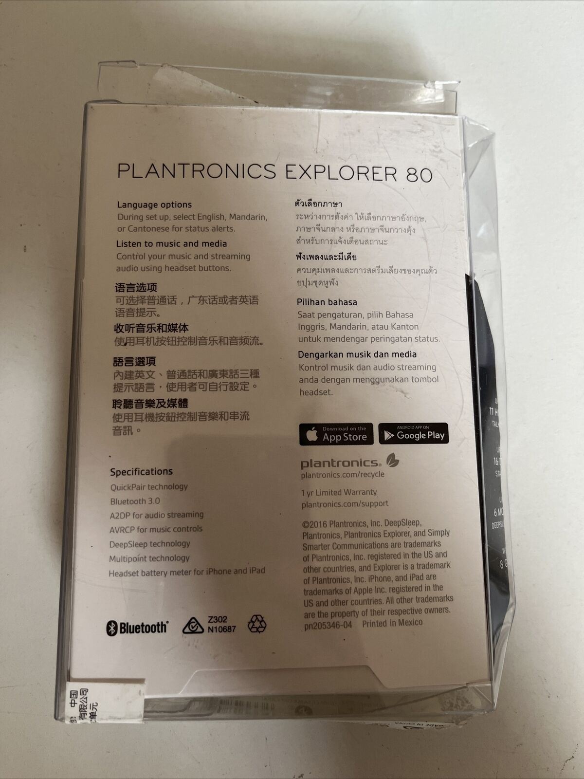 Plantronics Explorer 80 Bluetooth Headset 8 Grams 11 Hours Talk