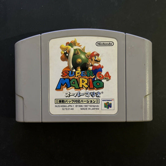 Super Mario 64 Nintendo 64 NTSC-J Japan N64 Game