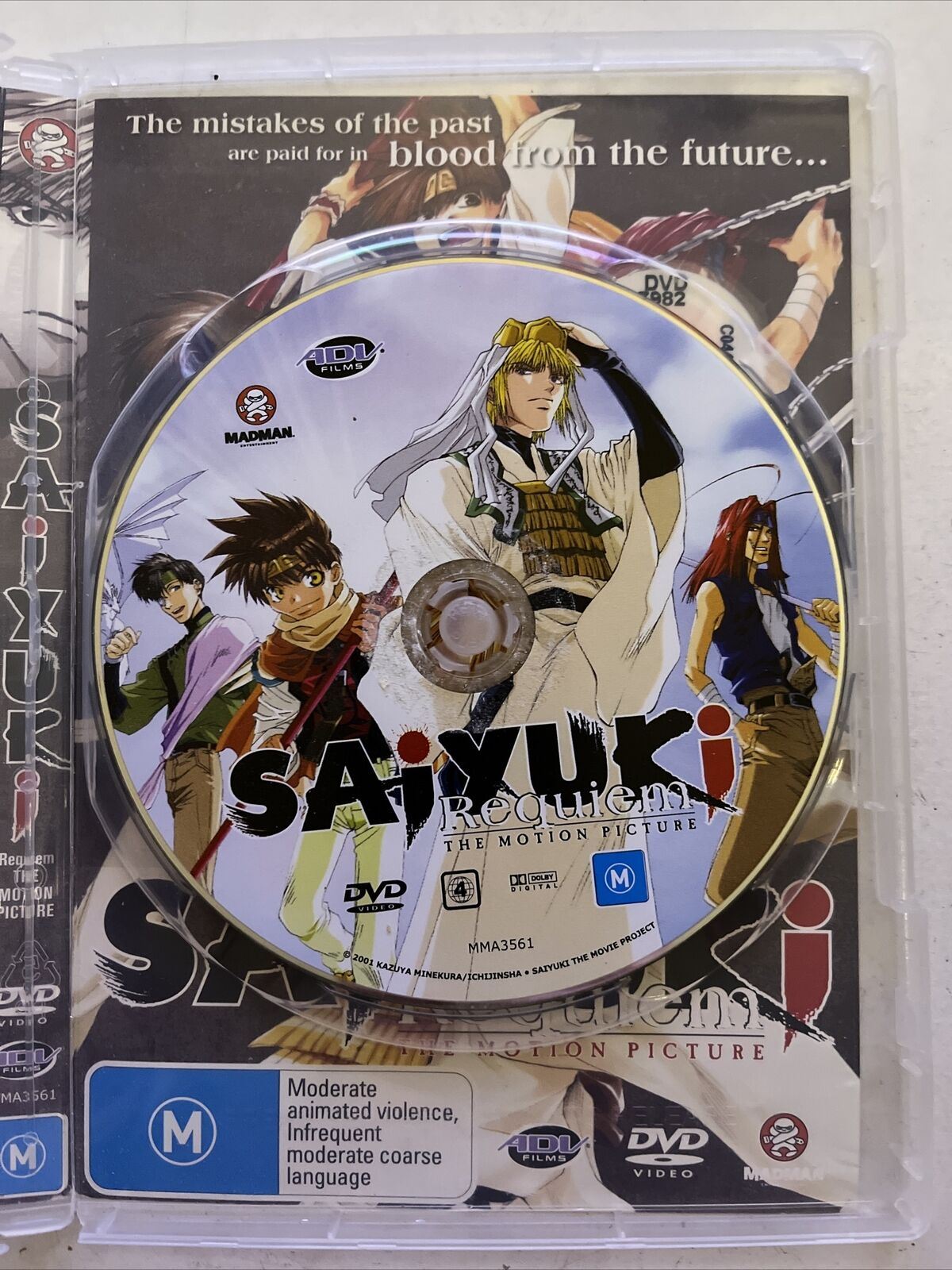 Saiyuki Requiem - The Motion Picture (DVD, 2001) Anime Film Region 4