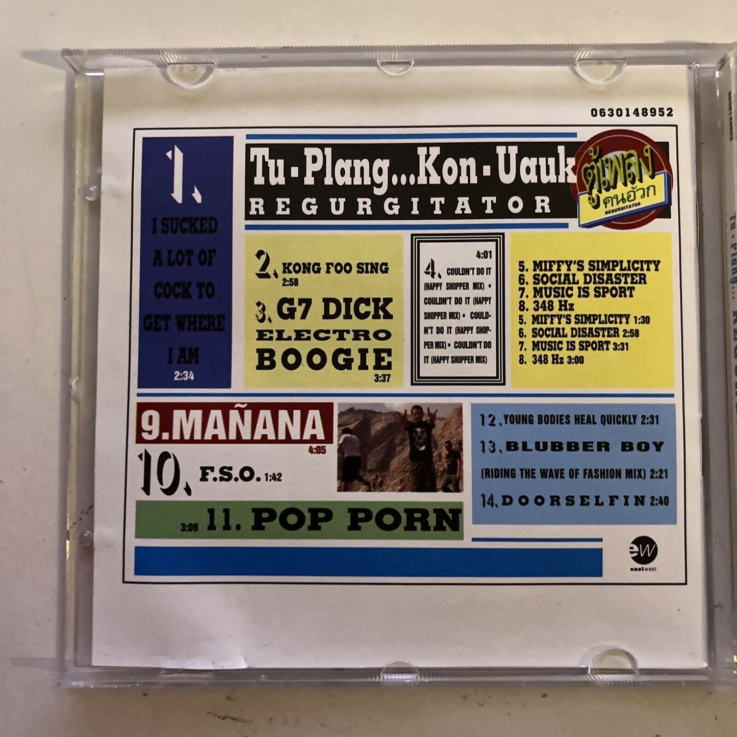 Regurgitator – Tu-Plang (CD, 1997) Album
