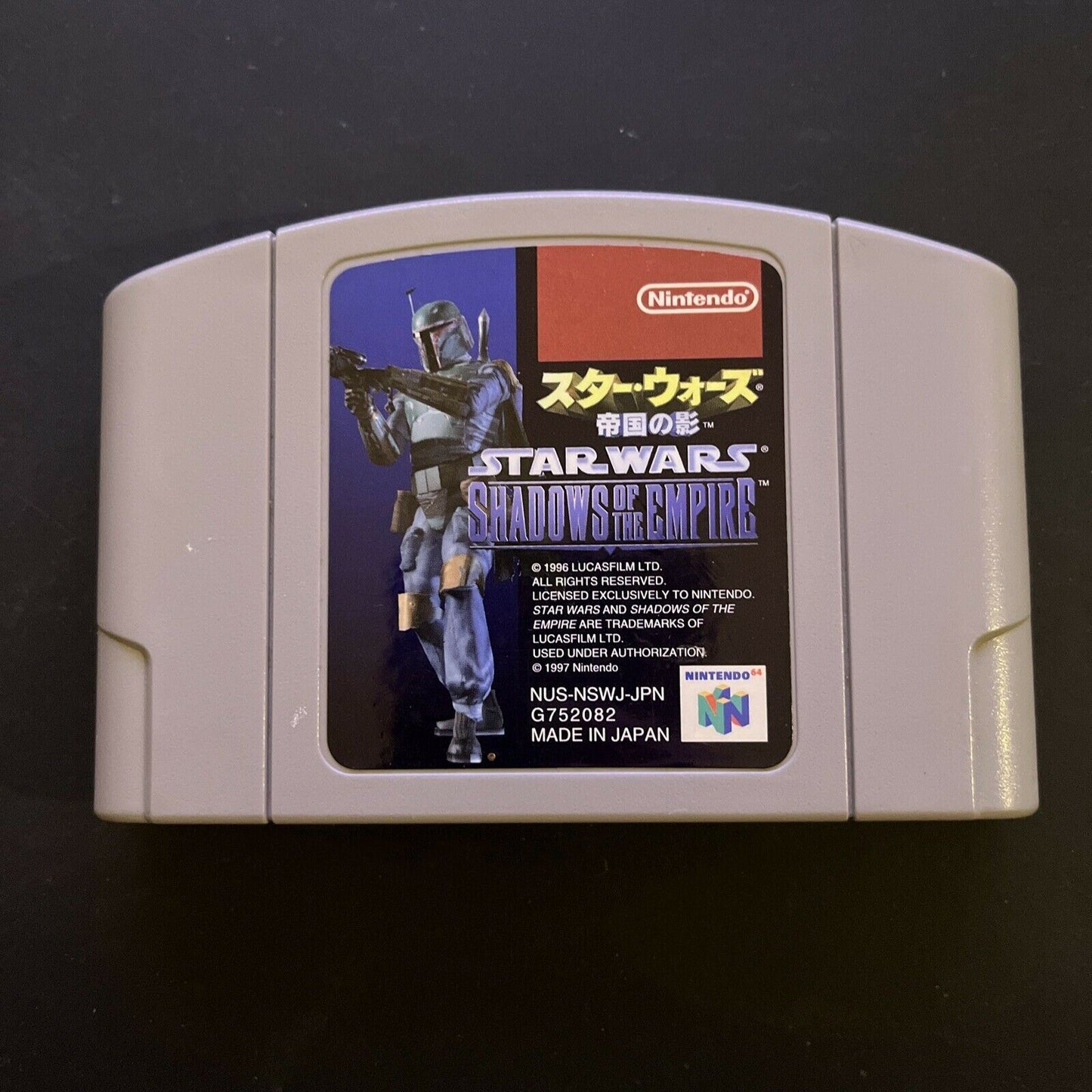 Star Wars: Shadows Of The Empire - Nintendo 64 NTSC-J Japan N64 Game