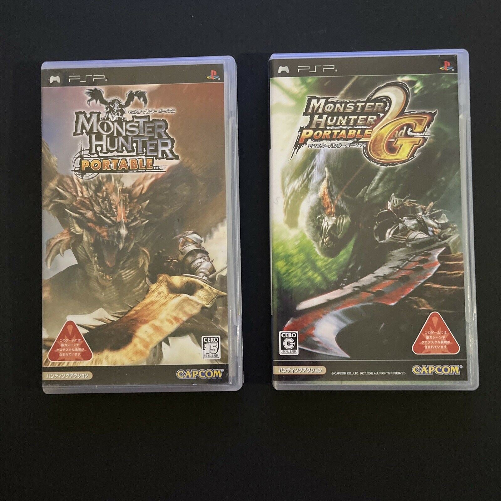 Monster Hunter Portable 1 + 2nd G - Sony PSP Japan Game Complete with –  Retro Unit