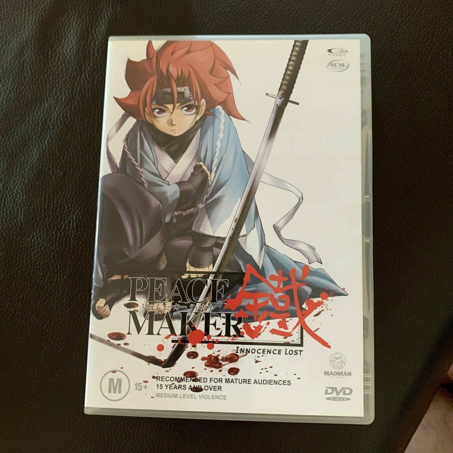 Peacemaker - Innocent Lost (DVD, 2003) Region 4
