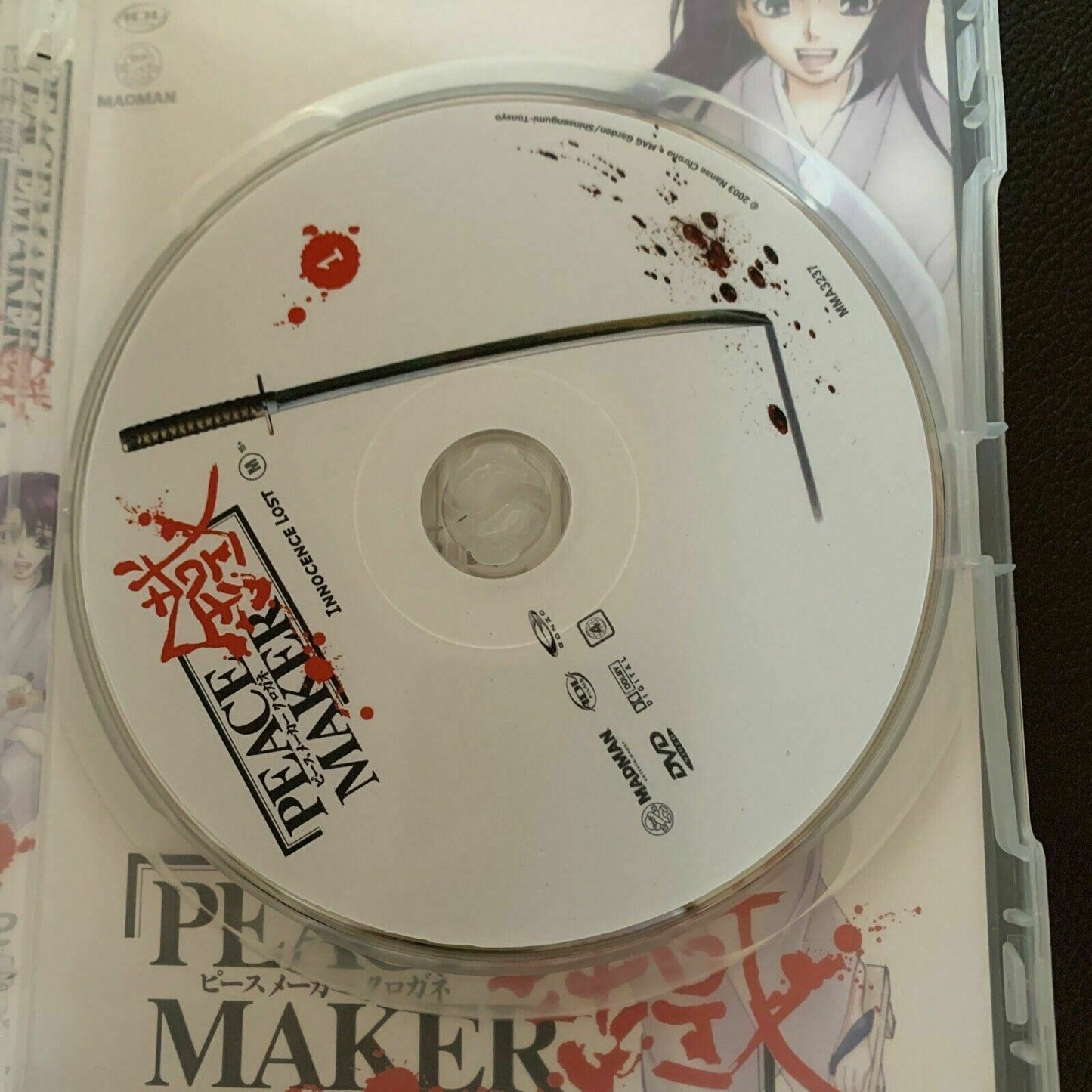 Peacemaker - Innocent Lost (DVD, 2003) Region 4