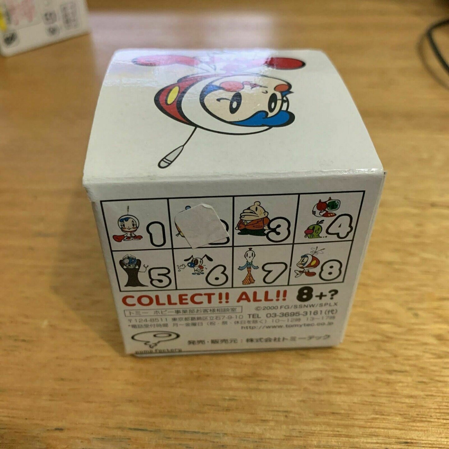 Oh! Super Milk Collection Figure Ver 1.1 from Japan - NEW!