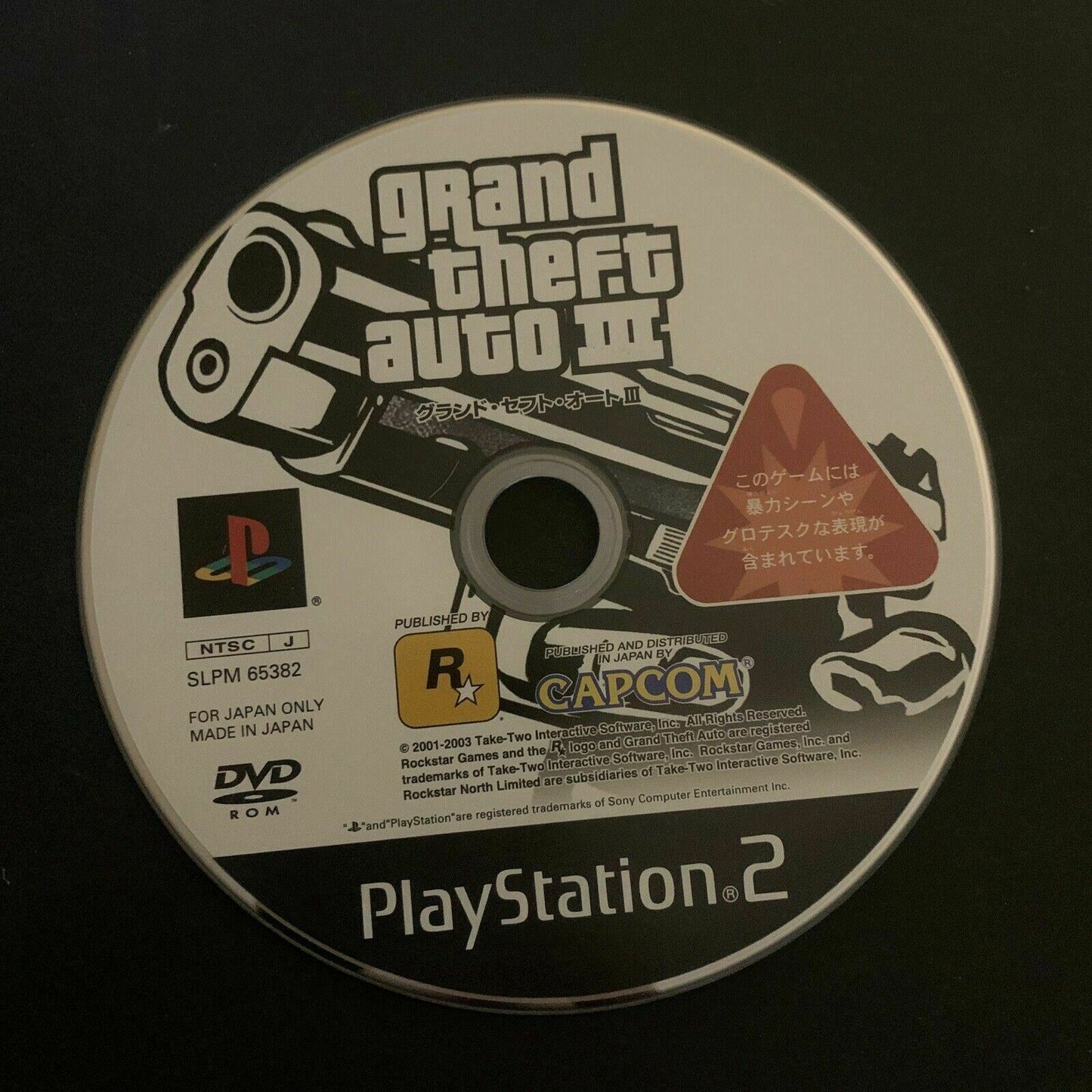 Grand Theft Auto III - Sony PlayStation PS2 JAPAN NTSC-J w Map + Manual