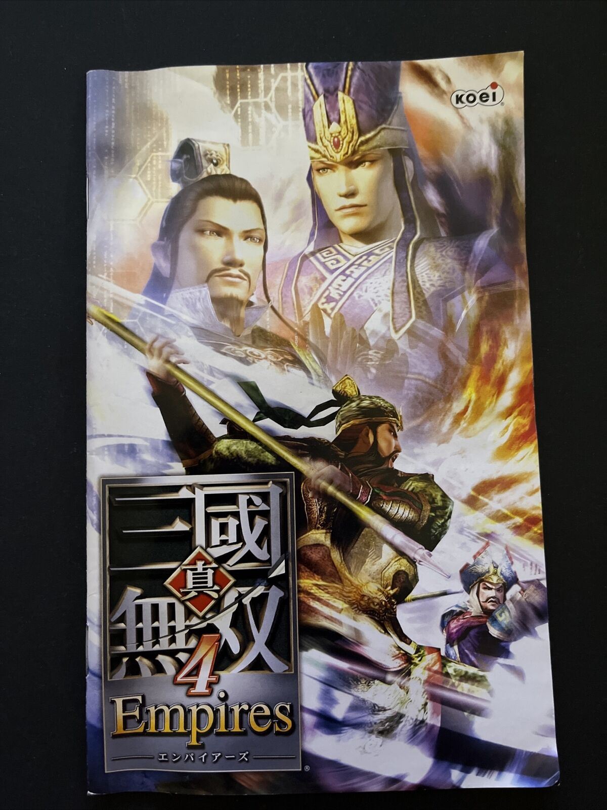 Shin Sangoku Musou 4 Empires Dynasty Warriors PlayStation PS2 NTSC-J JAPAN Game