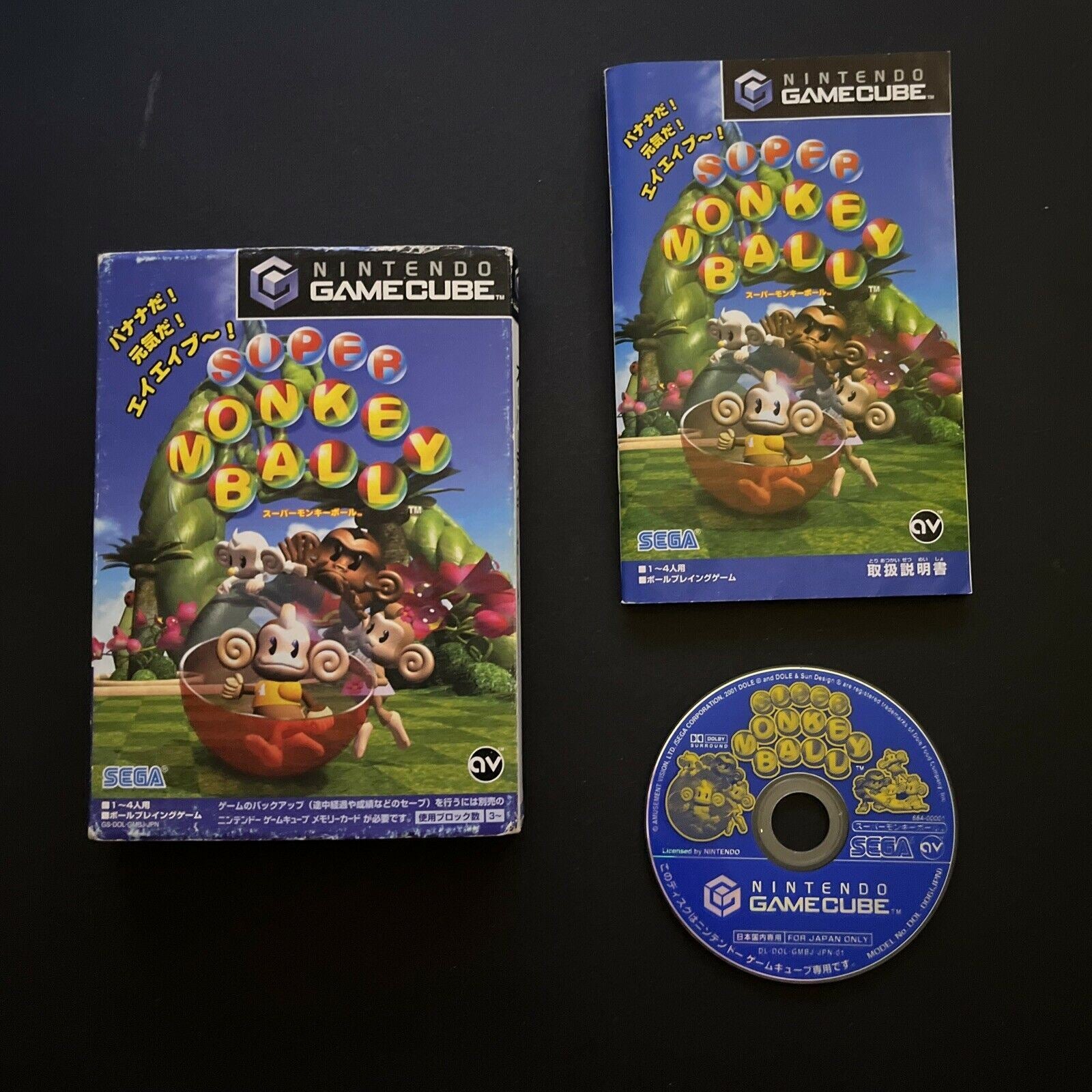 Super Monkey Ball Banana Rumble apresenta modos de Batalha Multiplayer Super Monkey Ball Banana Rumble apresenta modos de Batalha Multiplayer