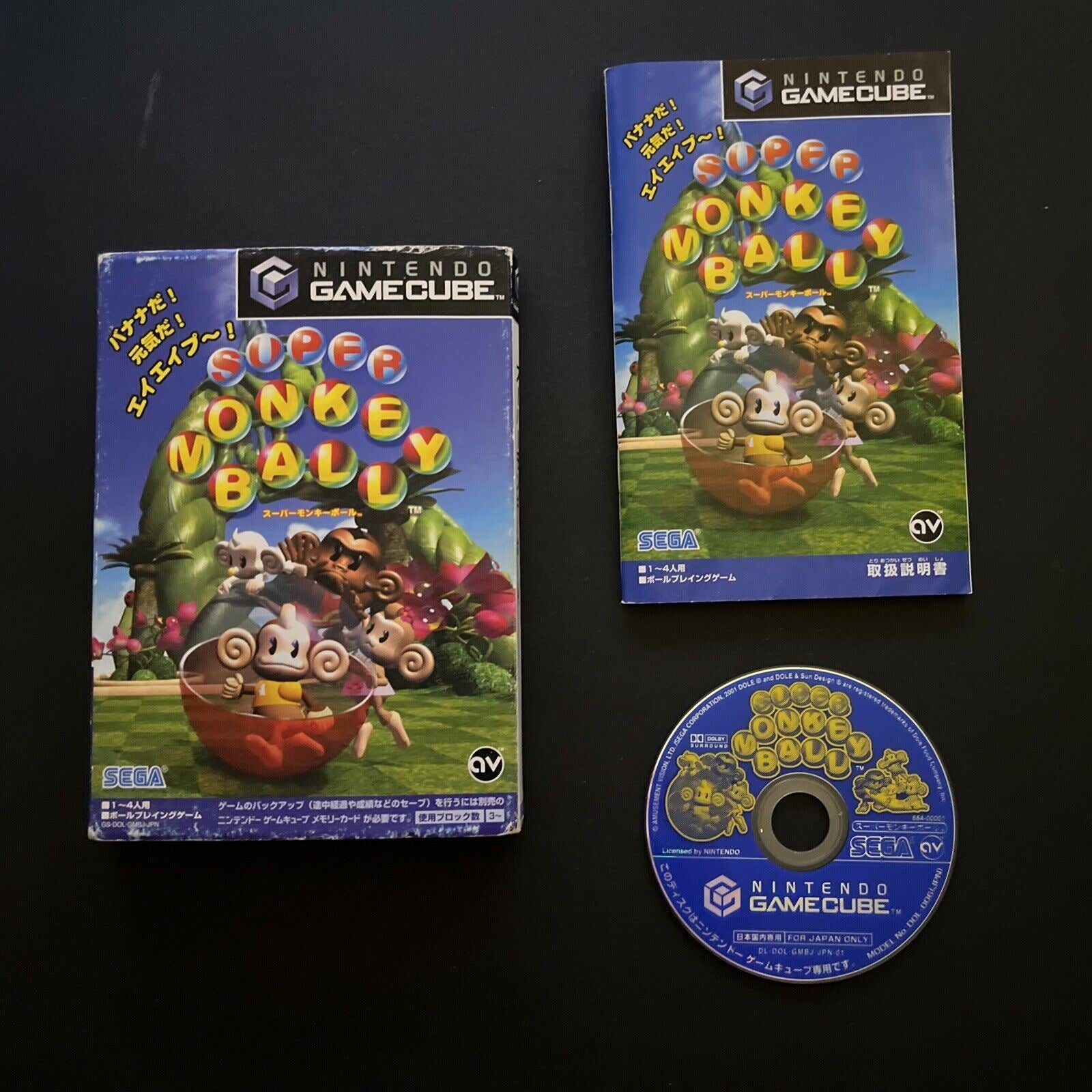 Super Monkey Ball - Nintendo GameCube NTSC-J JAPAN Game with Manual – Retro  Unit