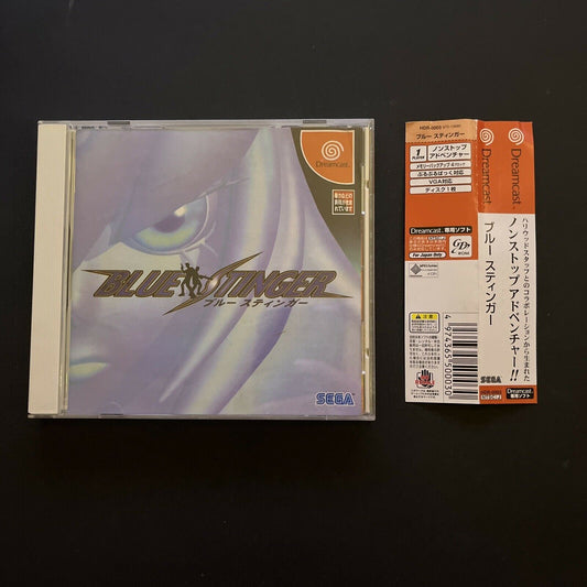 Blue Stinger - Sega Dreamcast NTSC-J JAPAN DC Game with Manual