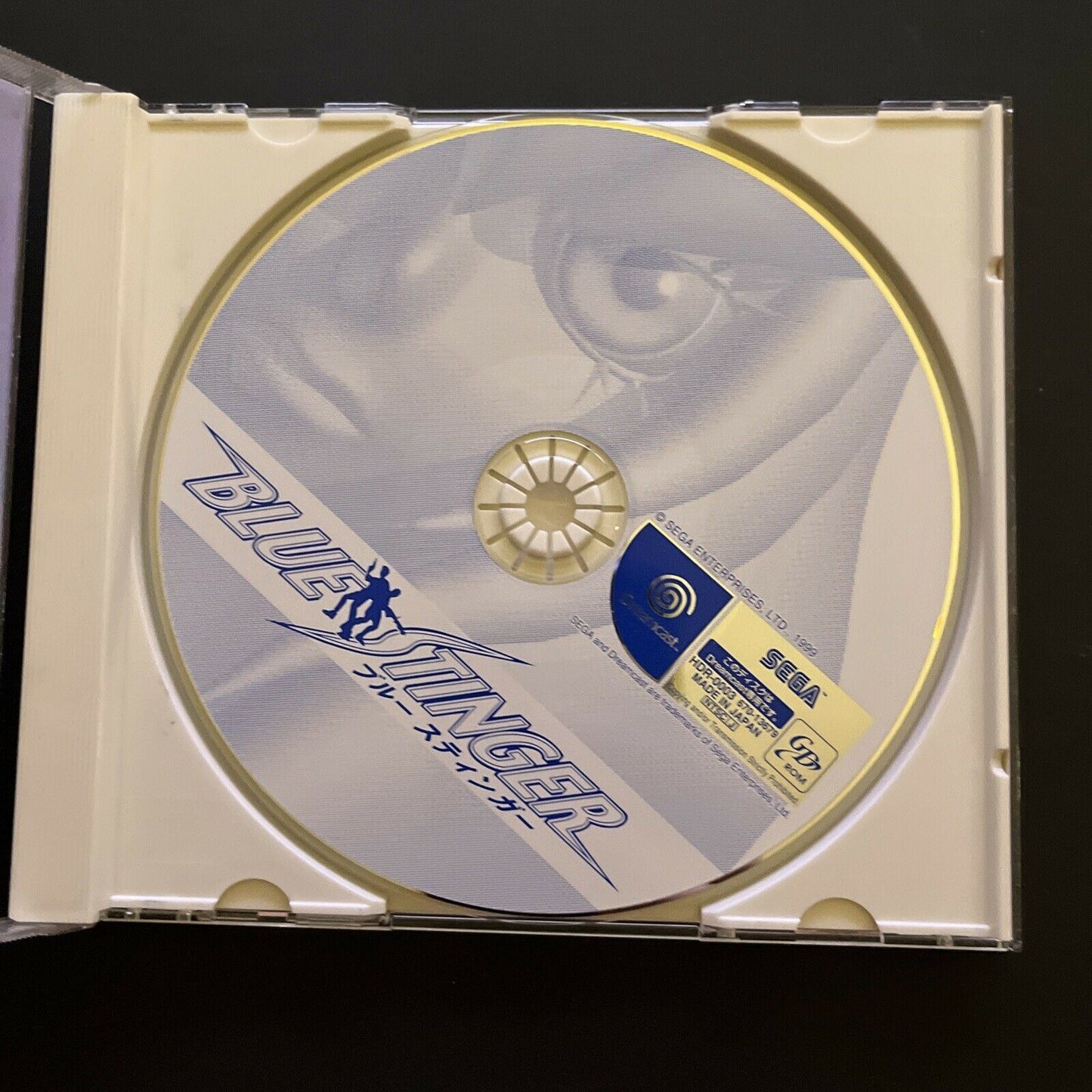 Blue Stinger - Sega Dreamcast NTSC-J JAPAN DC Game with Manual