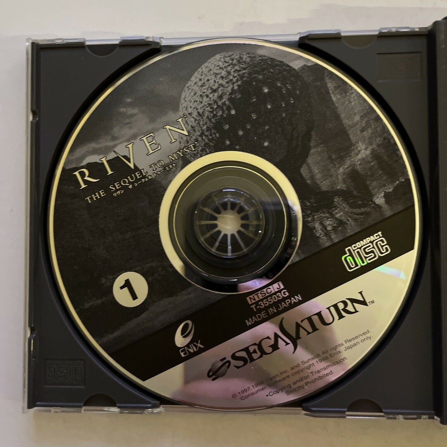 Riven: The Sequel to Myst - Sega Saturn NTSC-J JAPAN Game