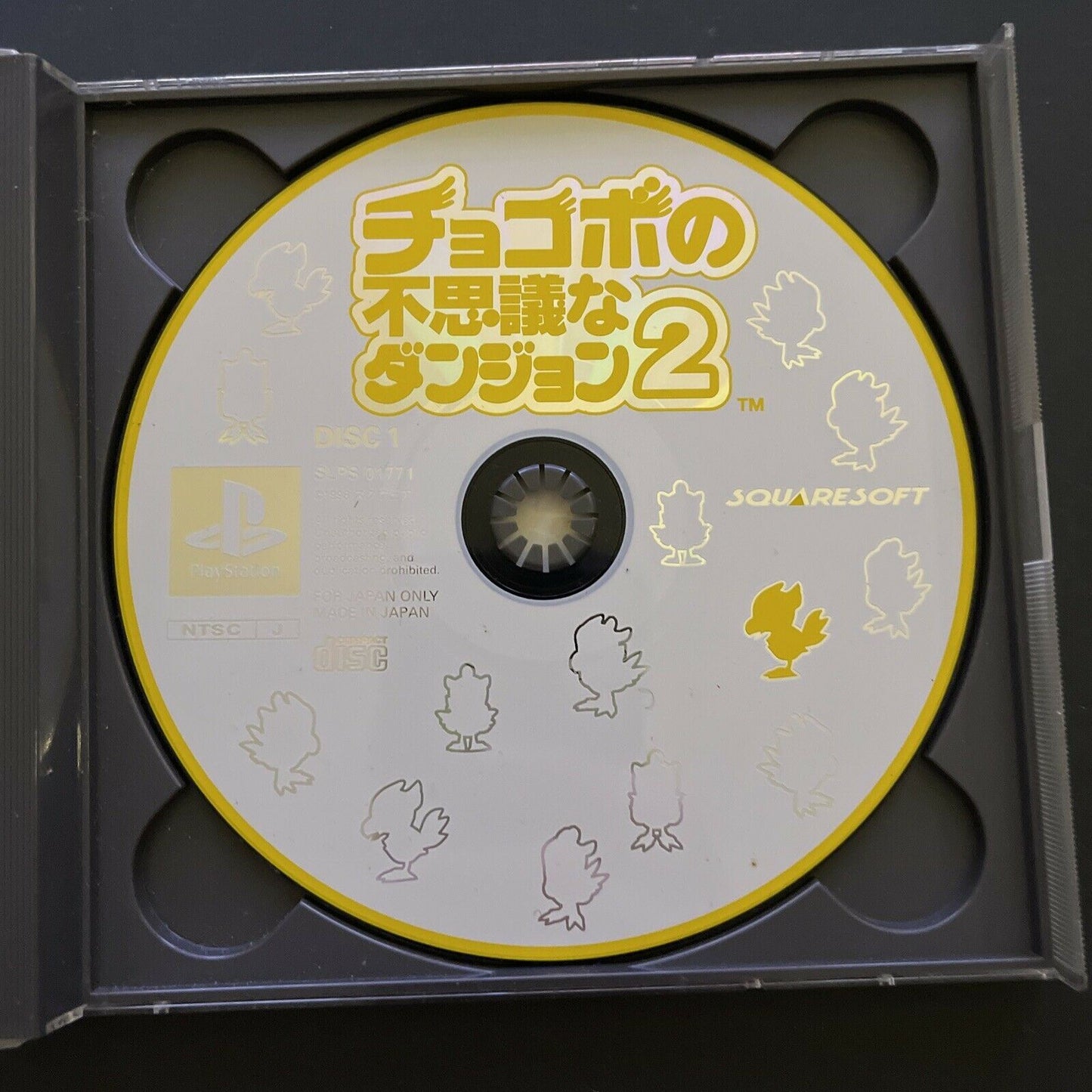 Chocobo Dungeon 2 - PlayStation PS1 NTSC-J JAPAN Game