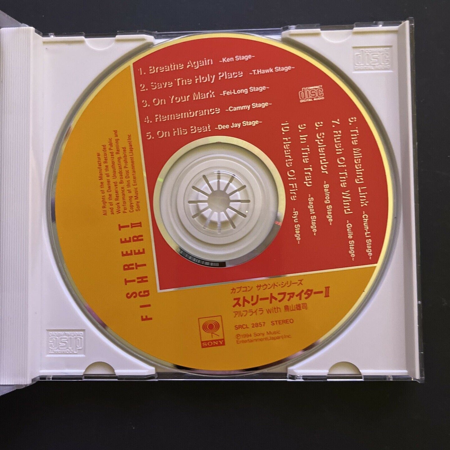 Official Capcom Street Fighter II Soundtrack with Yuki Toriyama (CD, 1994)