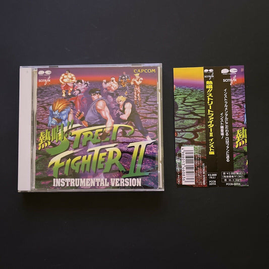 Official Street Fighter II Instrumental Version (CD, 1993) Video Game Soundtrack