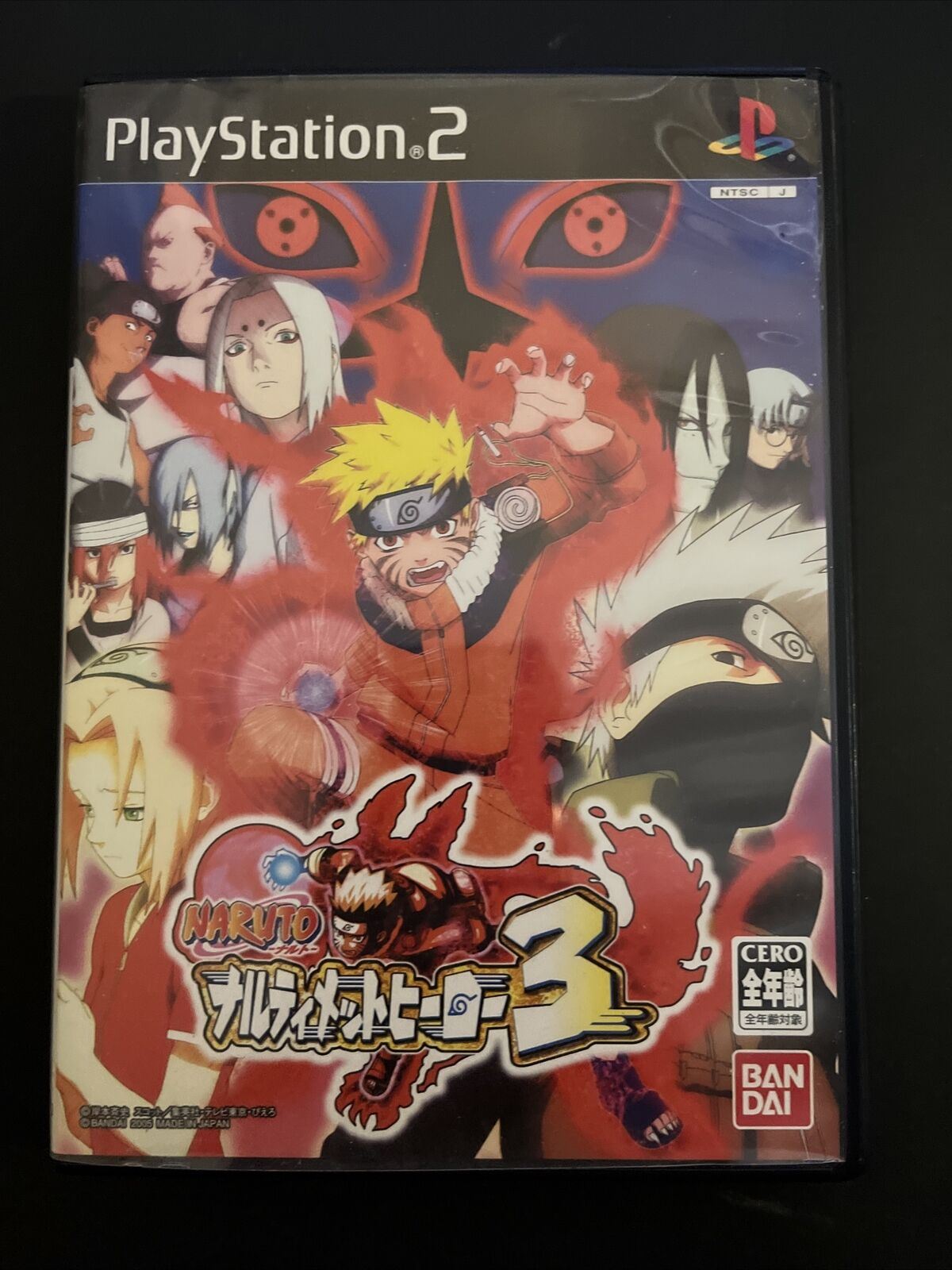 Naruto : Narutimate Hero 3 - PlayStation 2 PS2 NTSC-J JAPAN Game with Manual