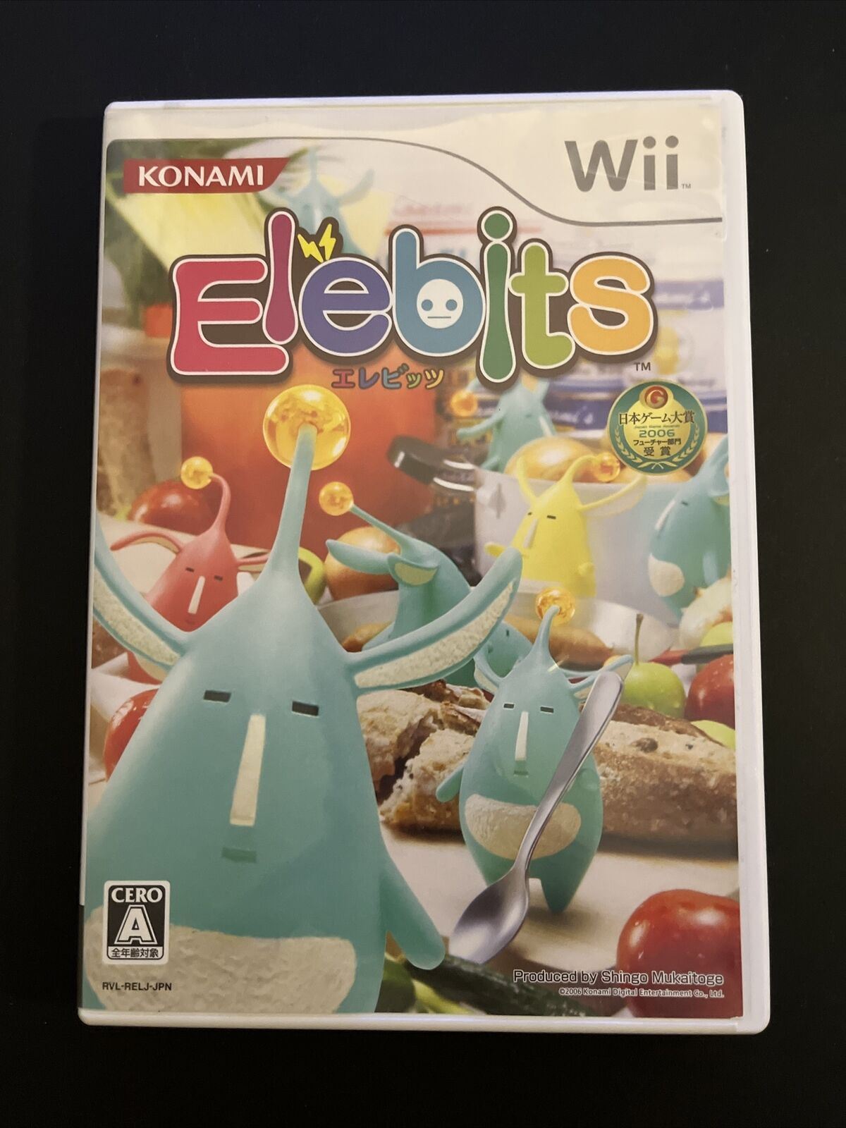 Elebits - Nintendo Wii NTSC-J JAPAN Game with Manual