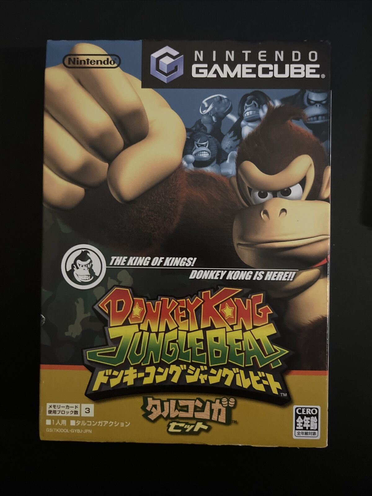 Donkey Kong Jungle Beat - Nintendo GameCube NTSC-J JAPAN Game with Manual