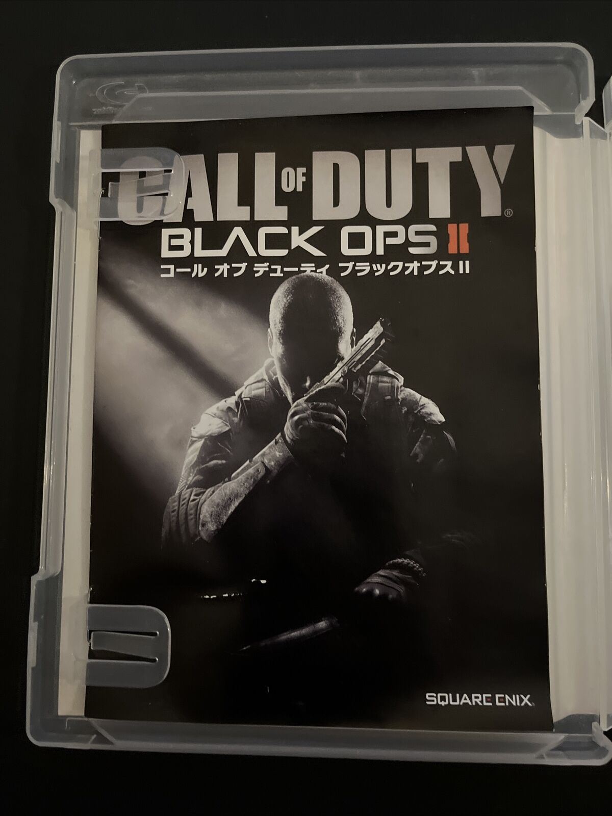 Call Of Duty Black Ops 2 - PlayStation 3 PS3 JAPAN Game with Manual