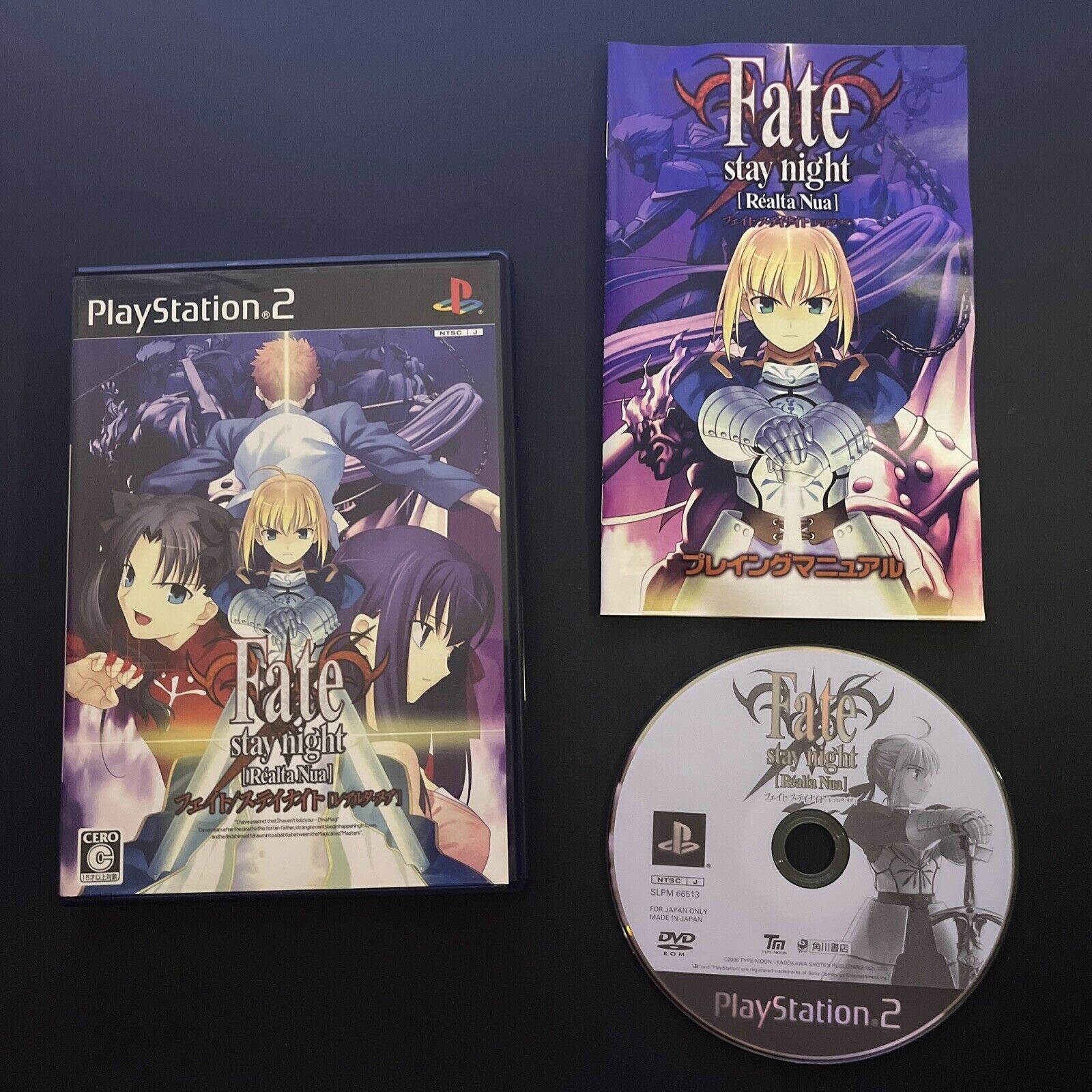 Fate / Stay Night [Realta Nua] - PlayStation PS2 NTSC-J JAPAN Game wit –  Retro Unit