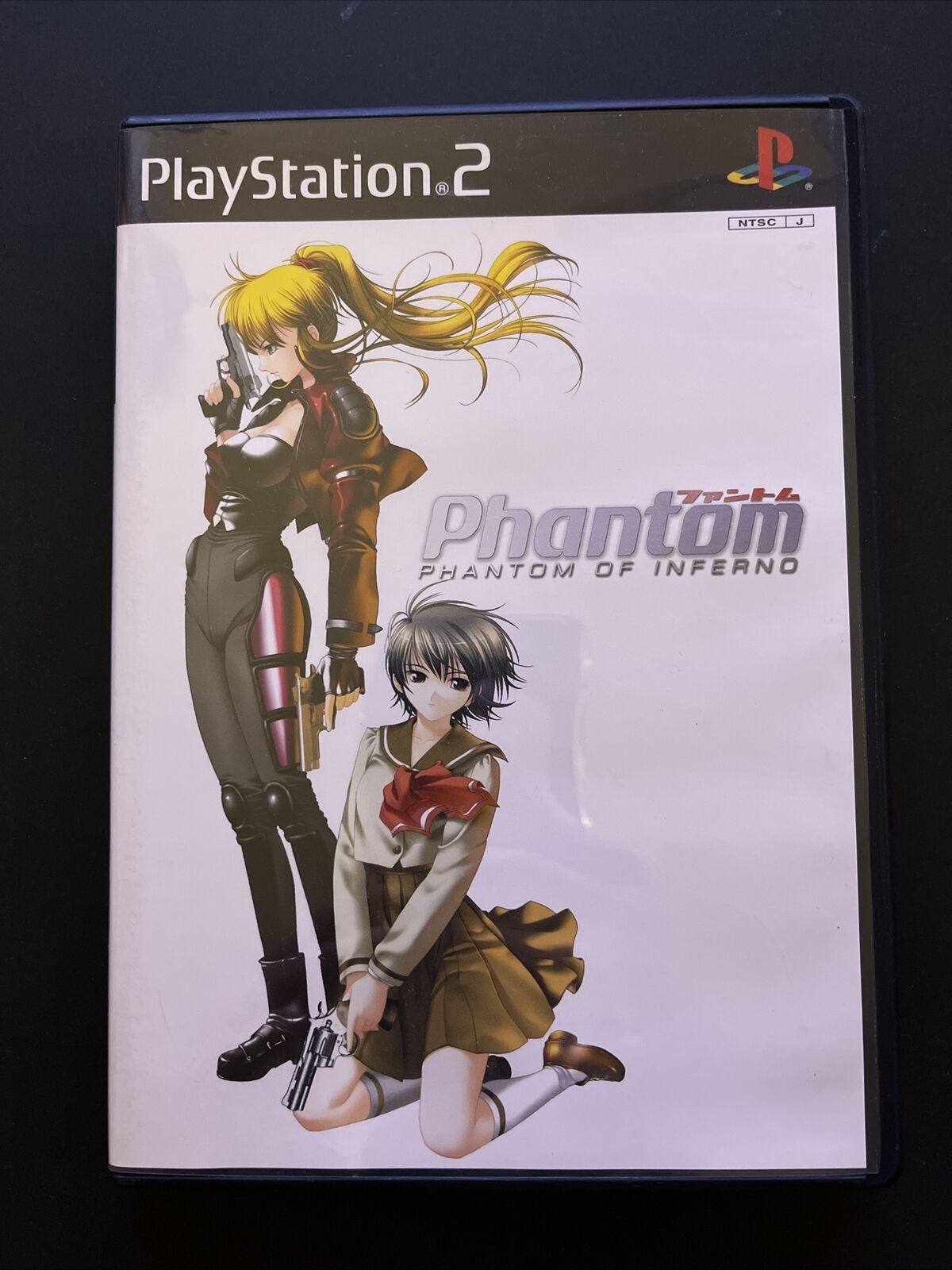 Phantom of Inferno - PlayStation PS2 NTSC-J JAPAN Game Complete with Manual