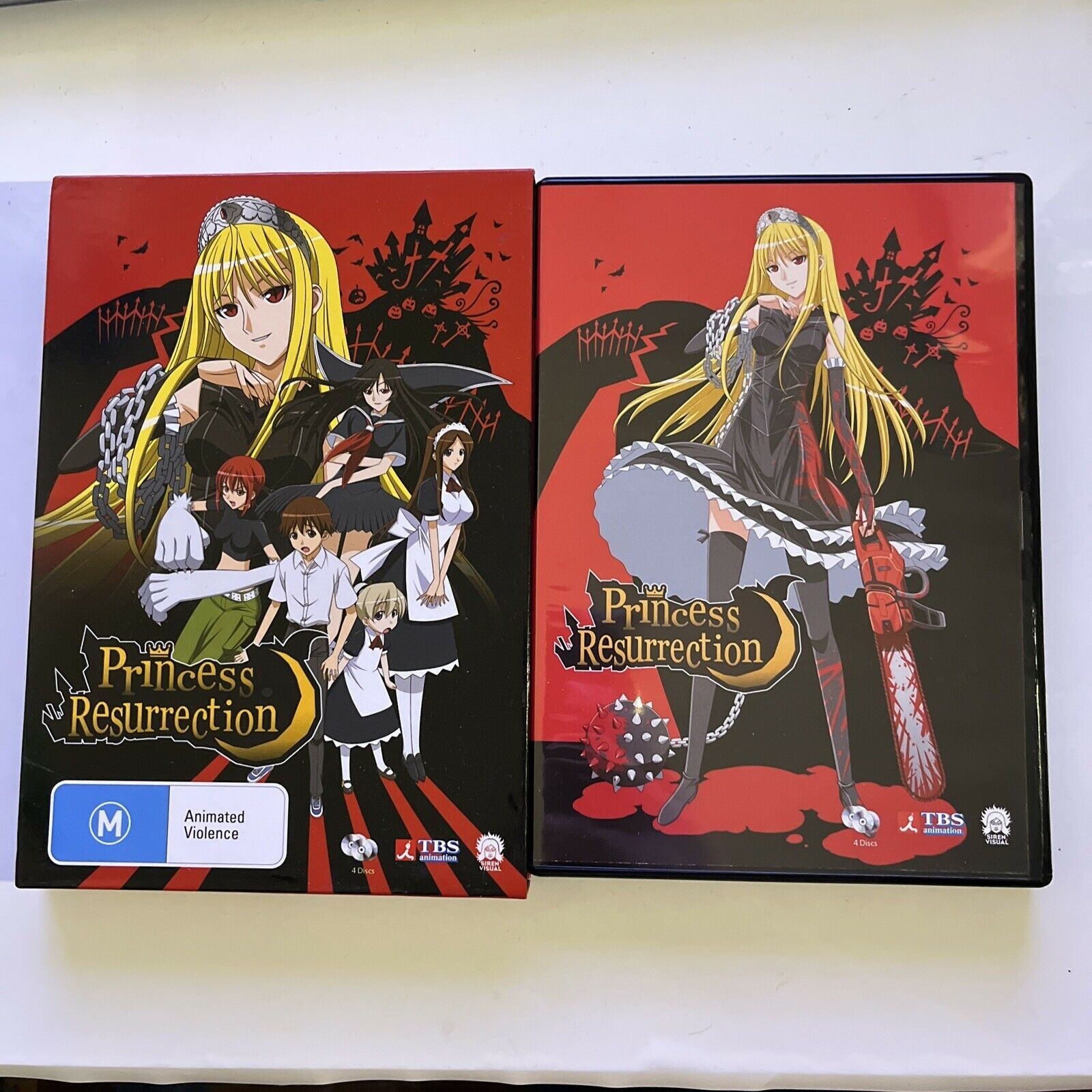 Princess Resurrection The Complete Series Collection [Import ...