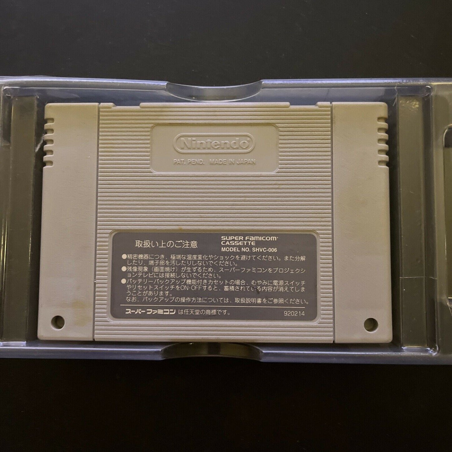 Super Mario Kart - Nintendo Super Famicom SNES JAPAN Game with Box
