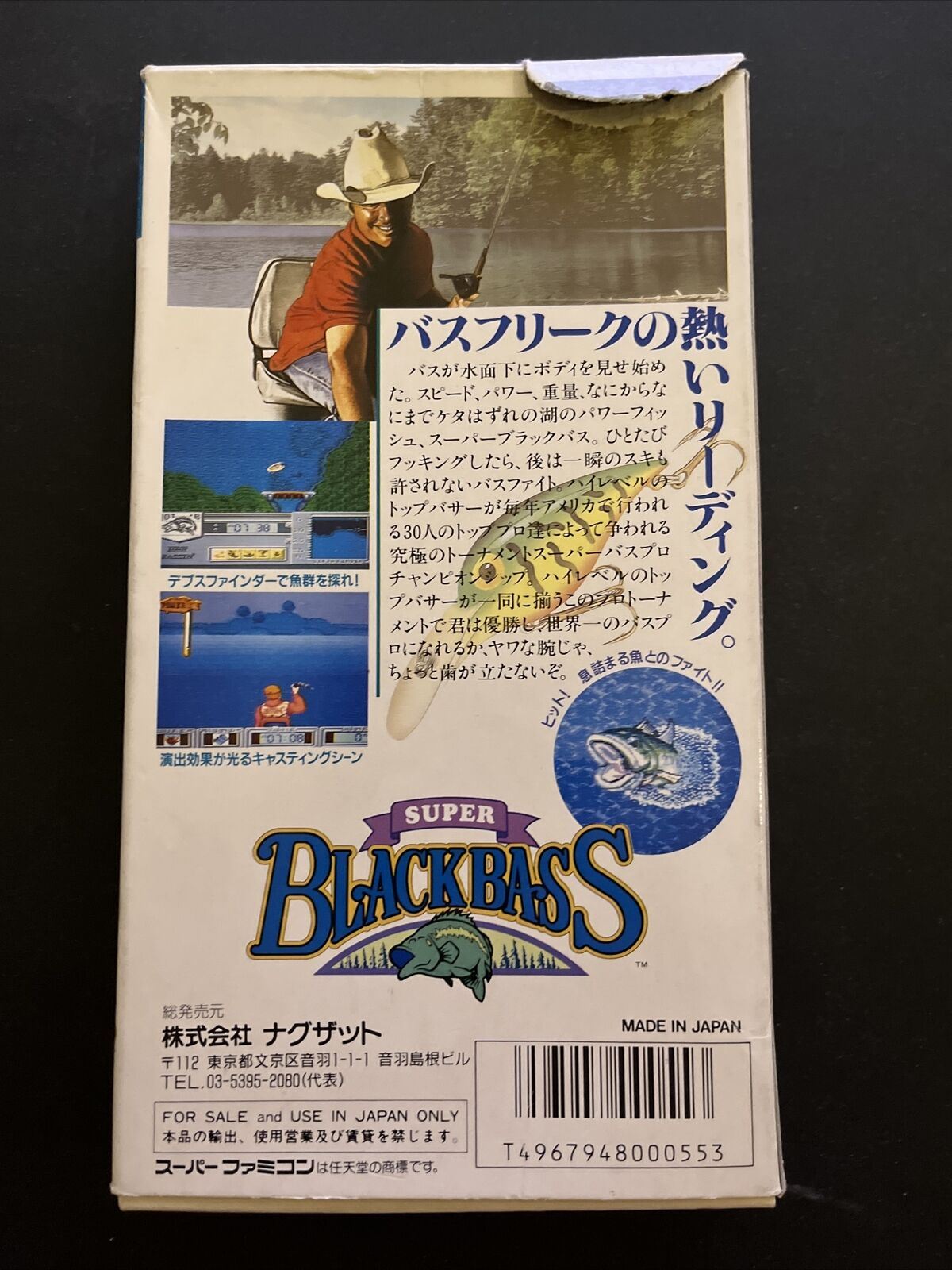 Super Black Bass - Nintendo Super Famicom SNES NTSC-J JAPAN Game w Box & Manual