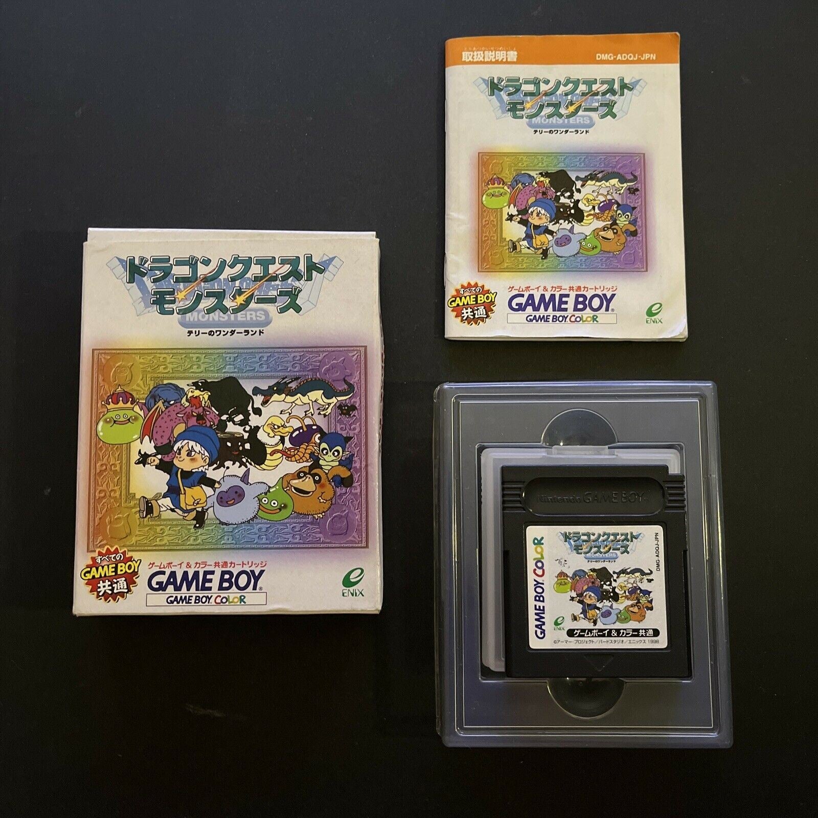 Dragon Warrior Monsters - Nintendo Game Boy Color JAPAN Game with Box –  Retro Unit