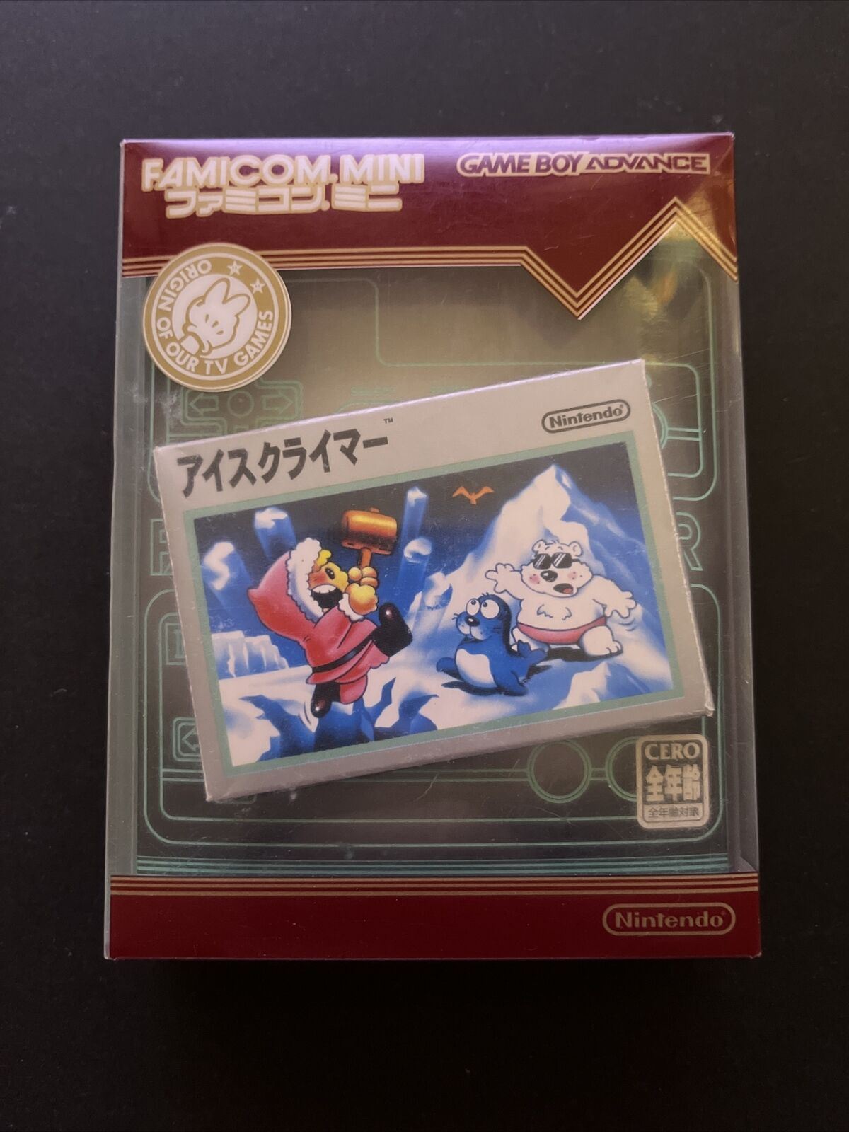 Famicom Mini: Ice Climber - Nintendo Gameboy Advance GBA JAPAN Game & –  Retro Unit