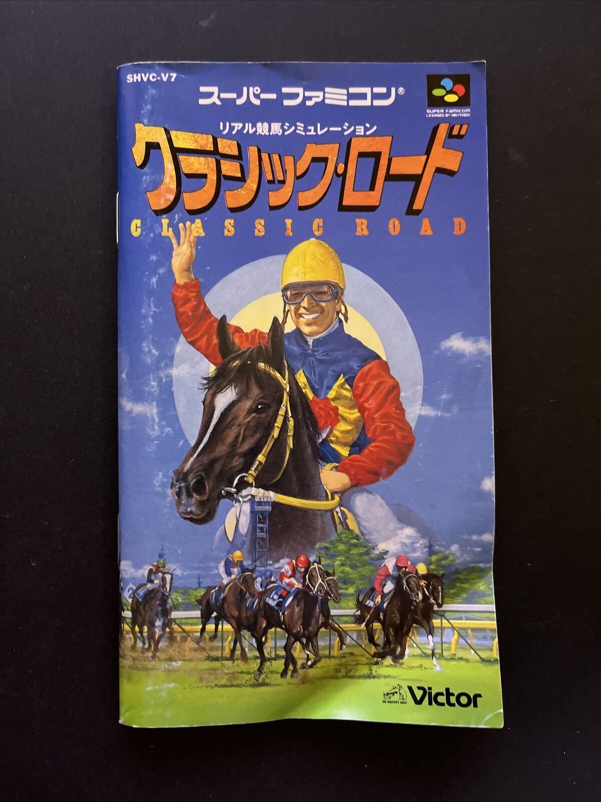 Classic Road - Nintendo Super Famicom SNES NTSC-J JAPAN Game with Box & Manual