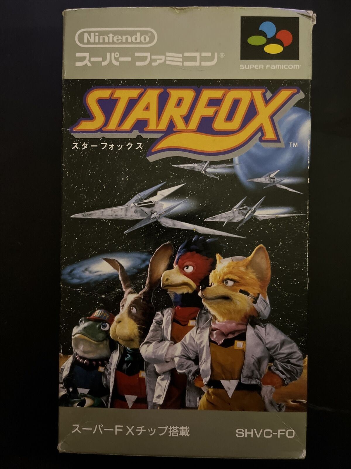 Star Fox - Super Famicom Nintendo SNES NTSC-J JAPAN Game with Box & Manual