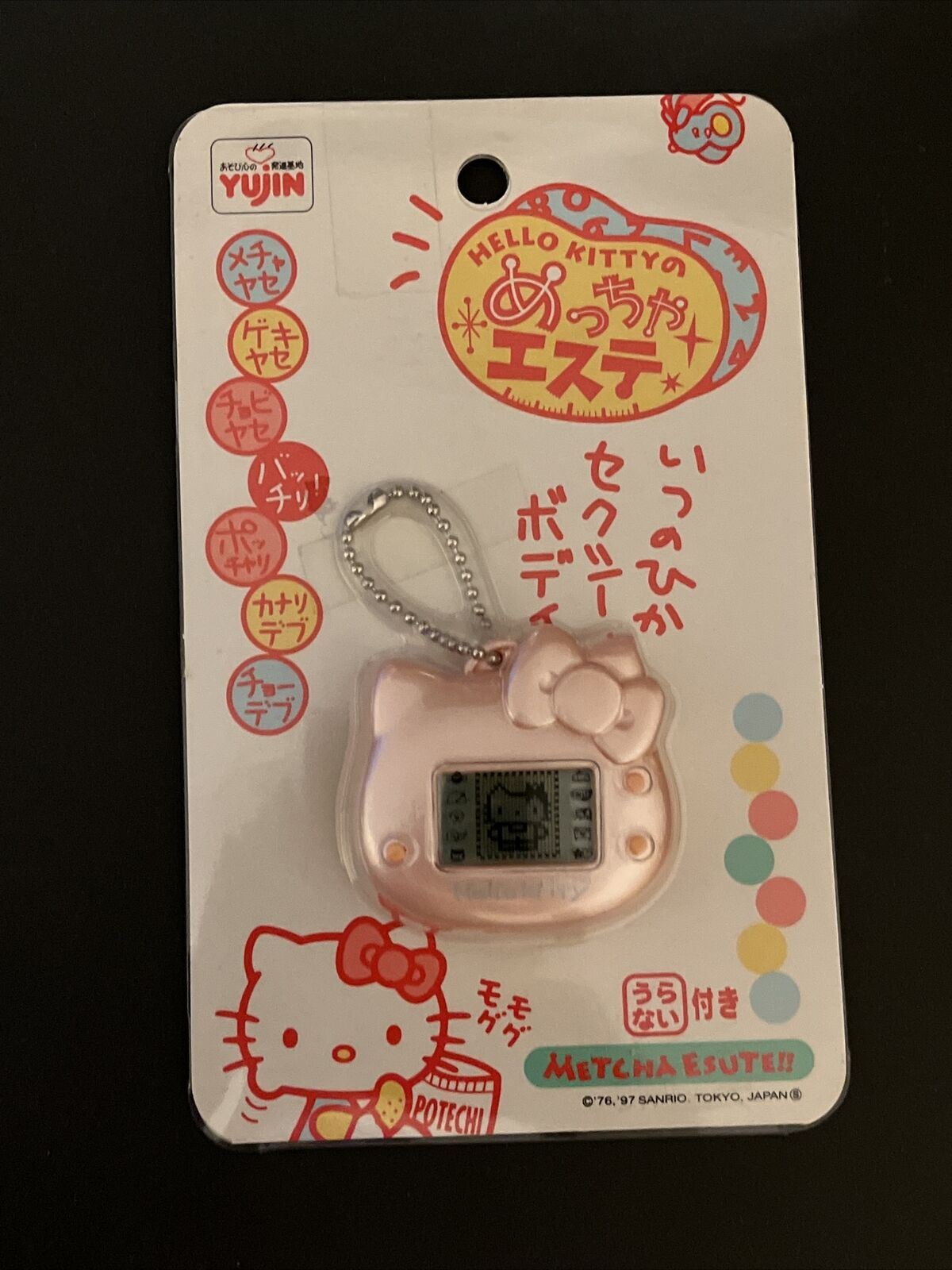 Hello Kitty Metcha Esute Tamagotchi Virtual Pet Game 1997 Pink - RARE!