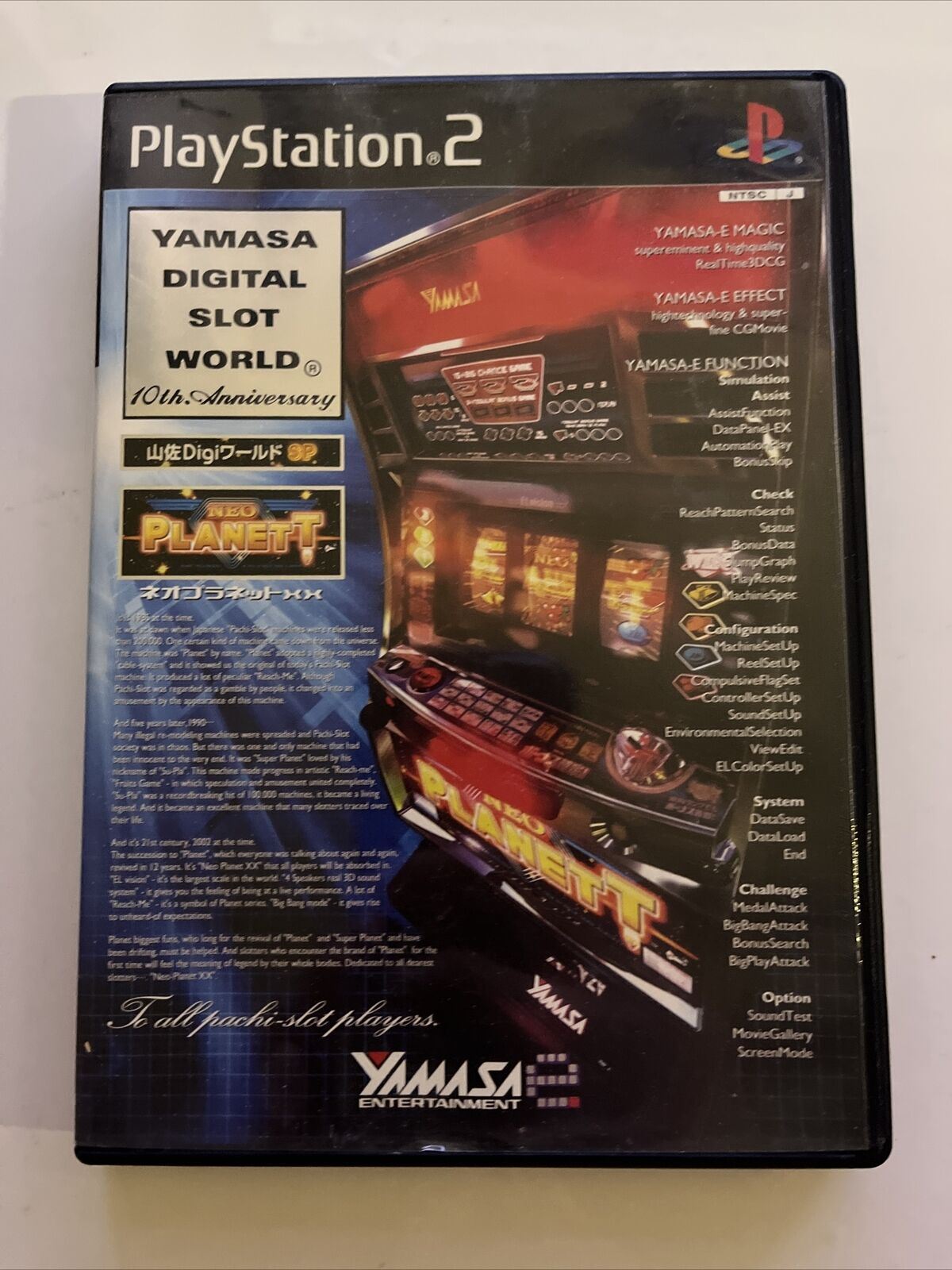 Yamasa Digi World Slot World - PlayStation PS2 NTSC-J JAPAN Game Complete Game