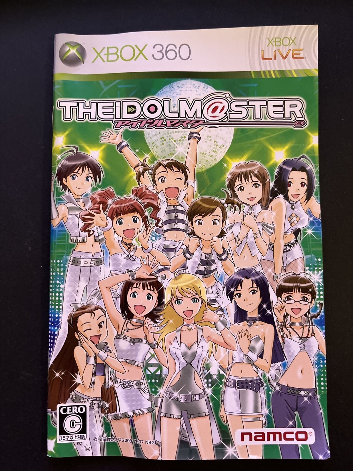 The IdolMaster - Microsoft Xbox 360 NTSC-J JAPAN Game Complete with Manual