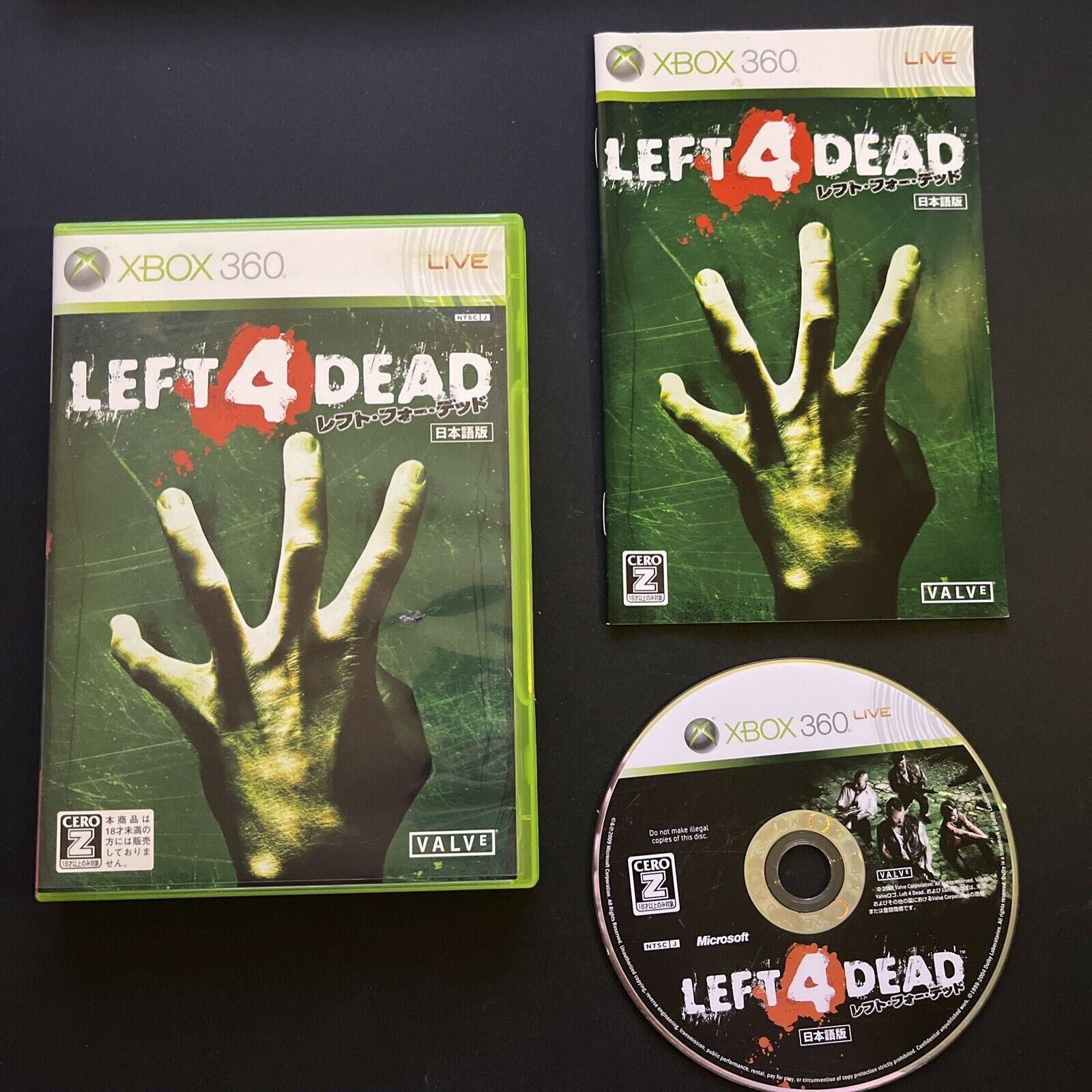 Left 4 Dead Microsoft Xbox 360 NTSCJ JAPAN Game with Manual Retro Unit