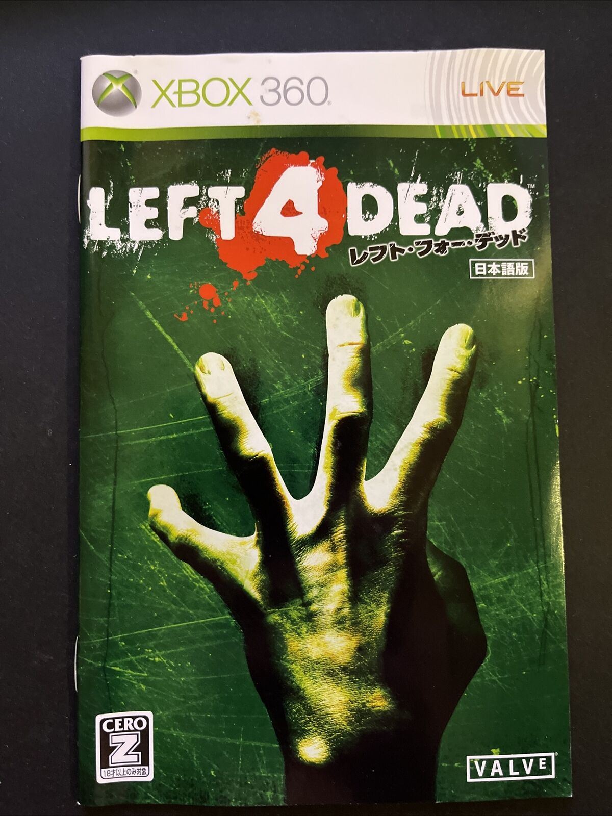 Left 4 Dead - Microsoft Xbox 360 NTSC-J JAPAN Game with Manual