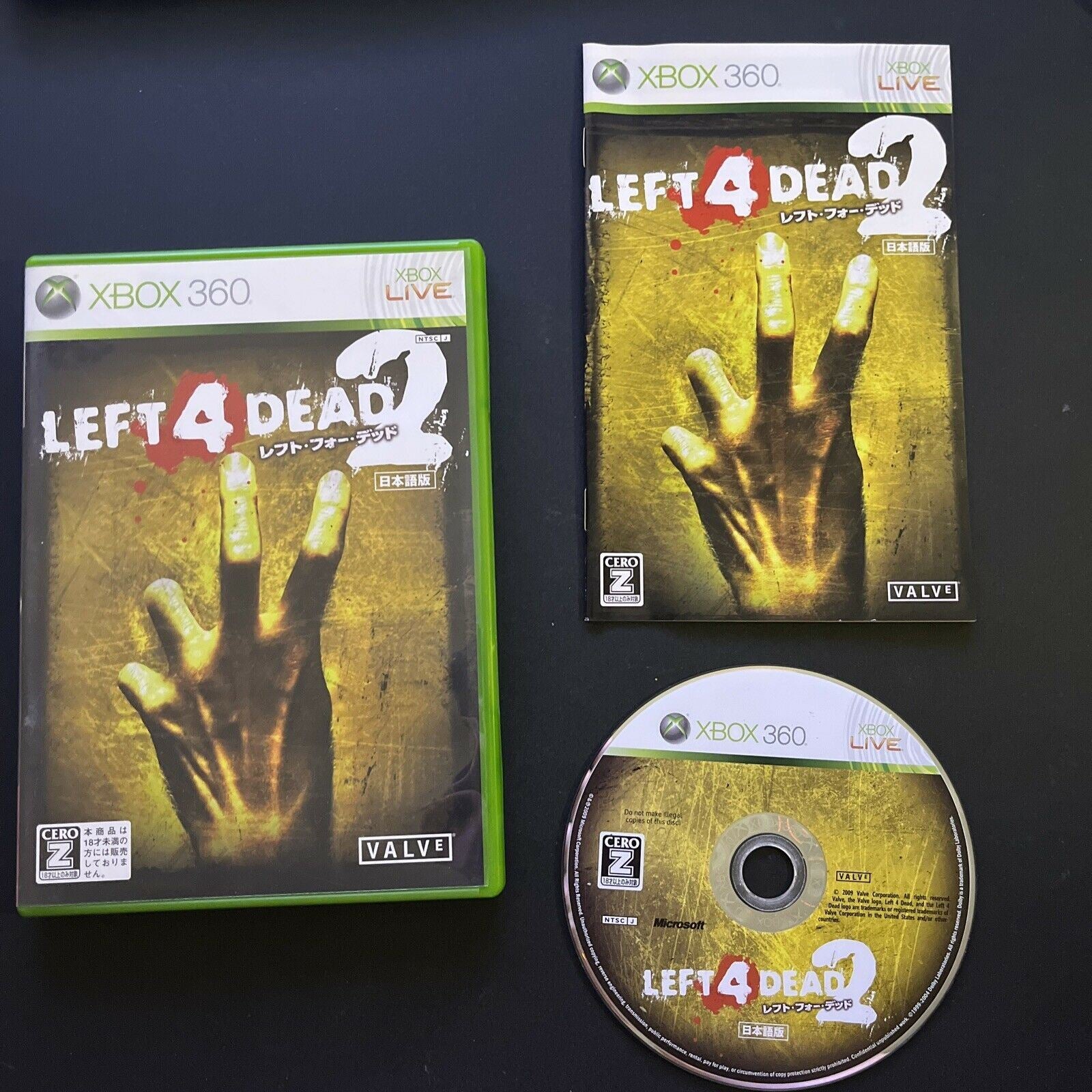 Left 4 Dead 2 Microsoft XBOX 360 NTSCJ JAPAN Game Complete with Man