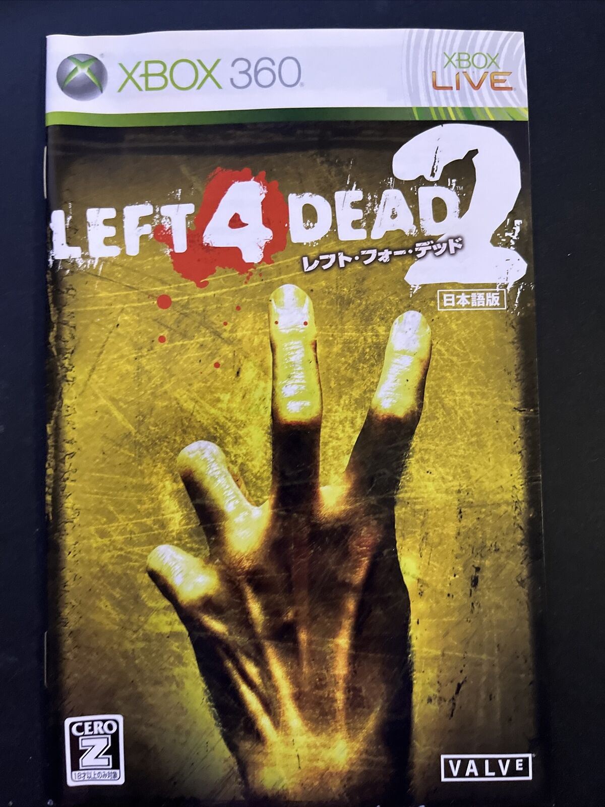 Left 4 Dead 2 - Microsoft XBOX 360 NTSC-J JAPAN Game Complete with Manual