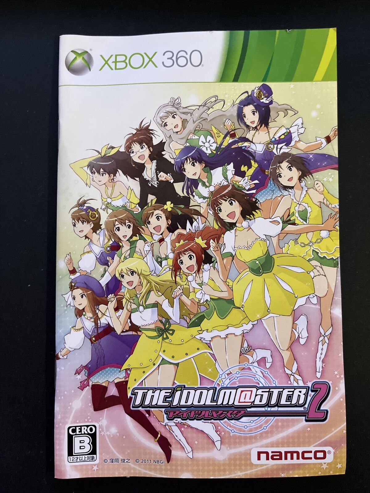 The Idol Master 2 - Microsoft XBOX 360 NTSC-J JAPAN Game Complete with Manual