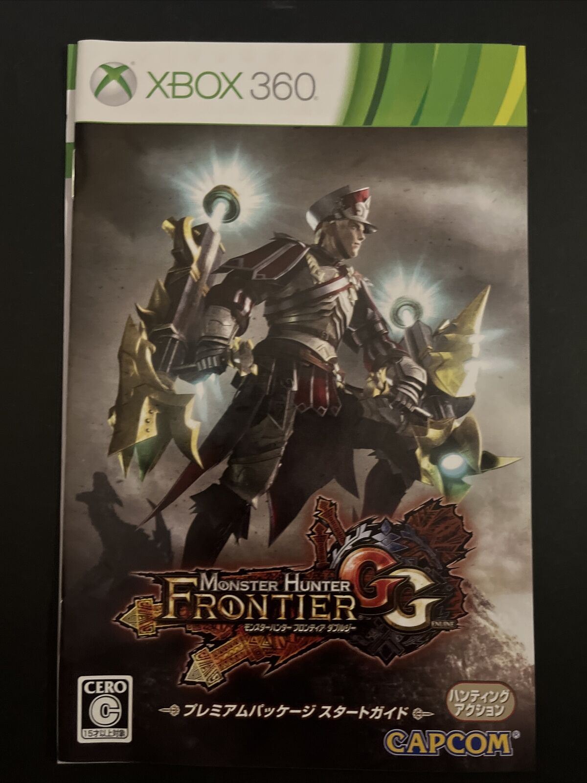 Monster Hunter Frontier GG - Microsoft XBOX 360 NTSC-J JAPAN Game with Manual