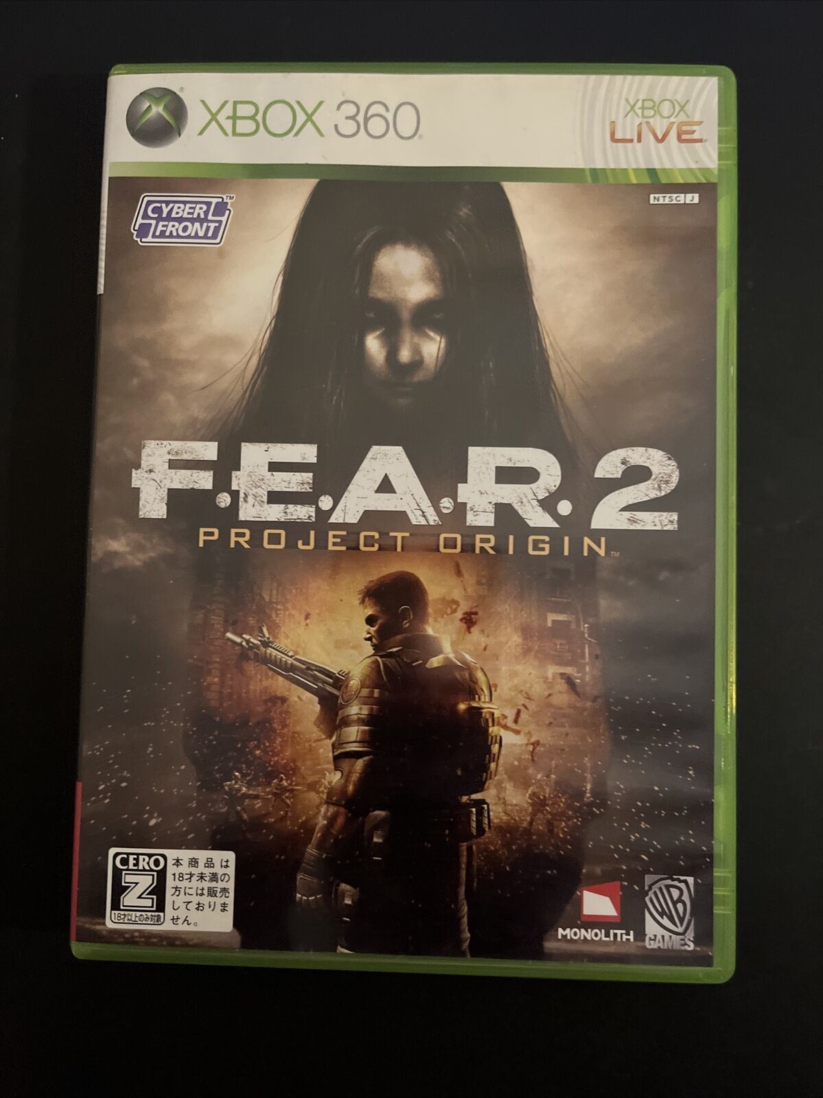 F.E.A.R. 2: Project Origin - Microsoft XBOX 360 NTSC-J JAPAN Game with Manual