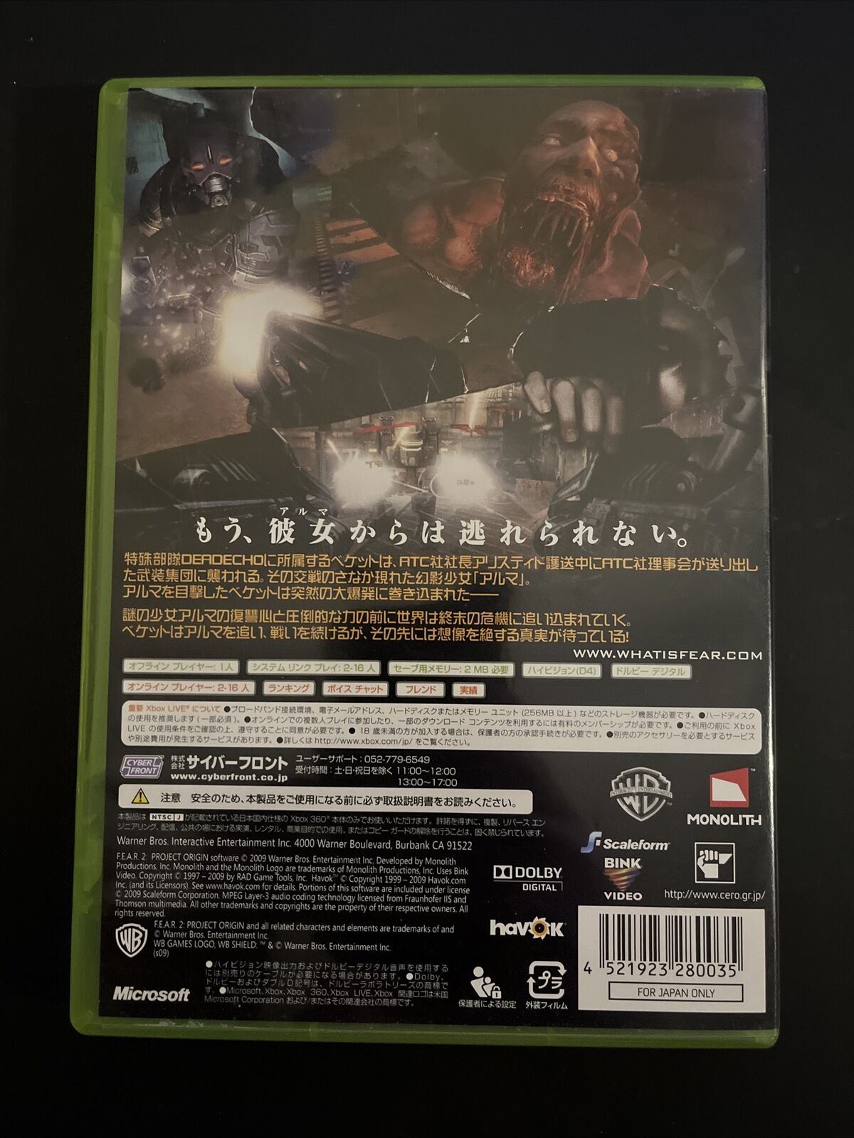 F.E.A.R. 2: Project Origin - Microsoft XBOX 360 NTSC-J JAPAN Game with Manual